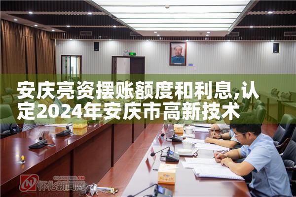 债务重组信用卡怎么办的