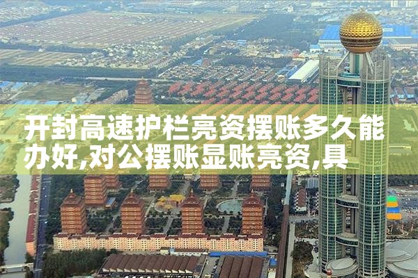 信用卡债务重组处理方式包括