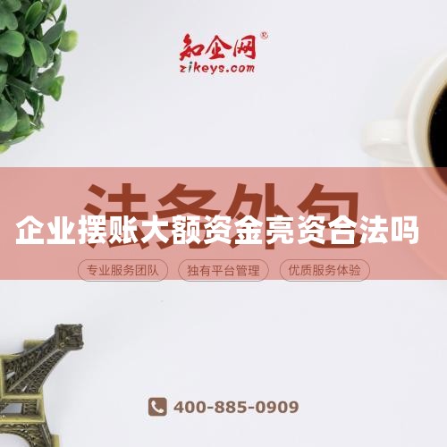 �ͻ������˻����ʽ�ֻ�в�ѯ���ʵ�Ȩ����ֻ���ʽ𷽶��ⲿ���ʽ�ӵ��ʹ�õ�Ȩ���������ʽ𷽵İ�����֪���ֲ�����Ϊʵ�����Ƿǳ���ȫ�ģ�Ҳ������ֿͻ������ʽ������������������֮�У��ͻ�ʹ���ʽ𷽵��ʽ��ʱ