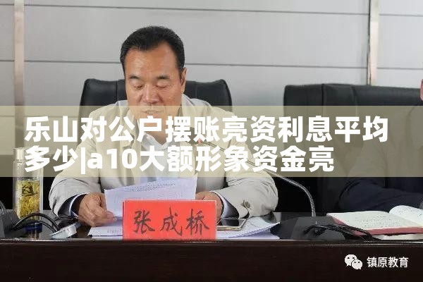 焦作信用卡债务优化规划重组
