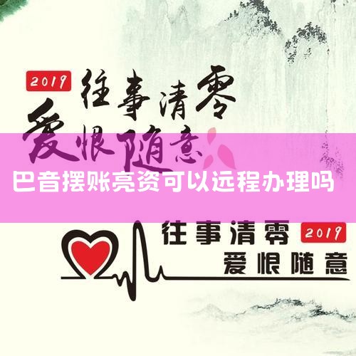���ԣ������ϣ����Ŵ����𵽵��ǡ���ȼü֮���������ã������ڽ���ʱ�̷�ֹ��˾�ʽ����϶�������ɵ�һϵ�����غ�������������Ŵ������Ҳ������ܸߵķ��ա����������Ŵ�������� �����š�ͨ����ζ�ŷ��յĴ�