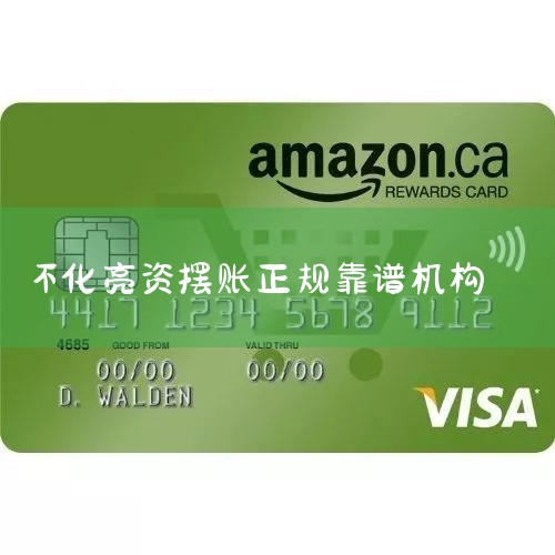 ����˼�壬����������ָ���˺�����������ҵ��Ϊ������һ�ҹ��̳а��̣��ڳа�����ʱ��������Ҫ���ṩһ����һ��ʱ����ڻ�ĳʱ�����ʽ�ʵ��֤����Ҳ�������ʡ�����ʱ�а���û���㹻���ʽ�������У�����Ҫ�ҵ�
