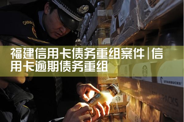 宿迁摆账亮资在哪办收费低