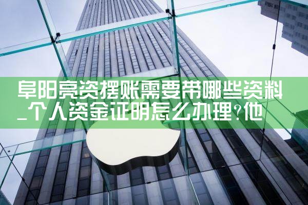 信用卡办理账务重组什么意思呀