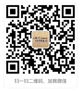 长沙市公积金商砖公贷款最新政策